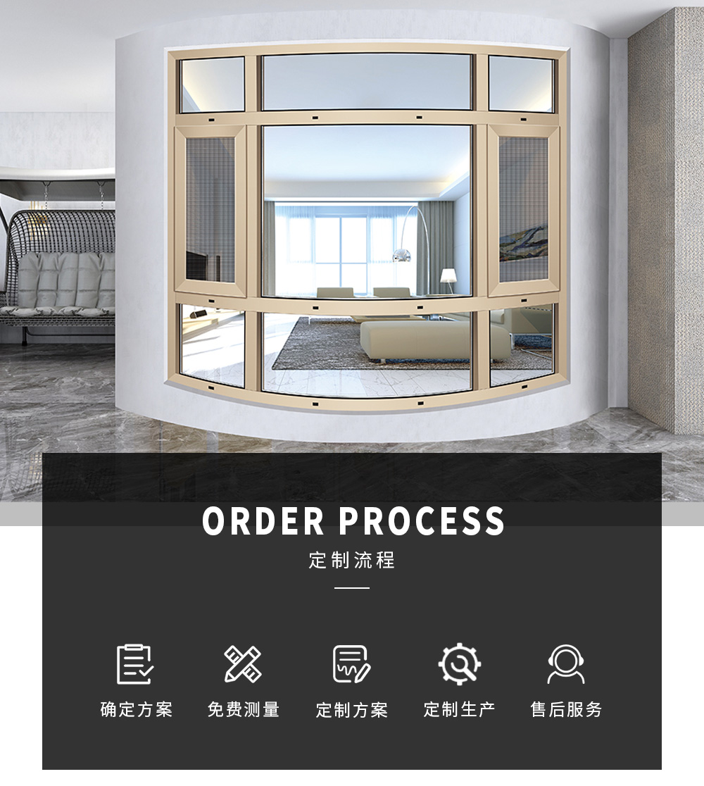 貴族平開(kāi)窗LD-2485_02.jpg